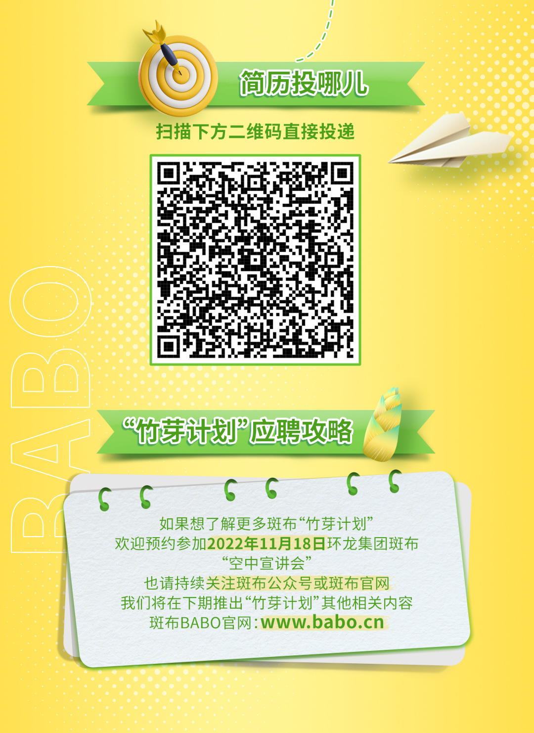 長(zhǎng)圖_05.jpg